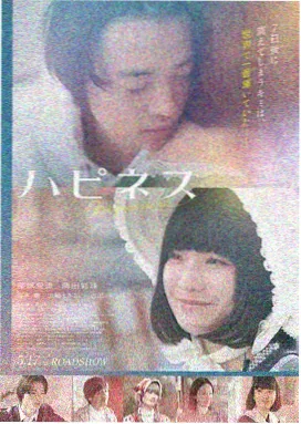 影视烟火电影航线作品锈色航标