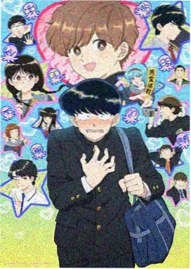 影视烟火动画航线作品灯芯与海
