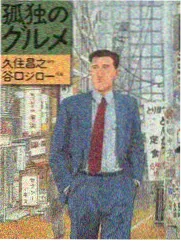 影视烟火编辑推荐深夜放映室缩略图